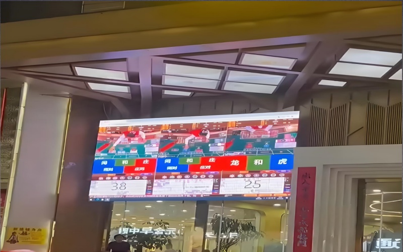 新盛游戏嘉年华2025发布会现场图