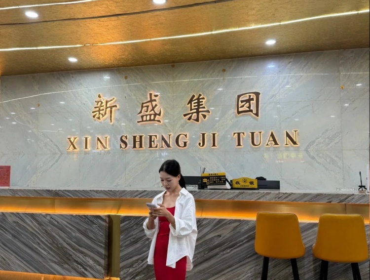 新盛游戏上海总部工作室环境照片